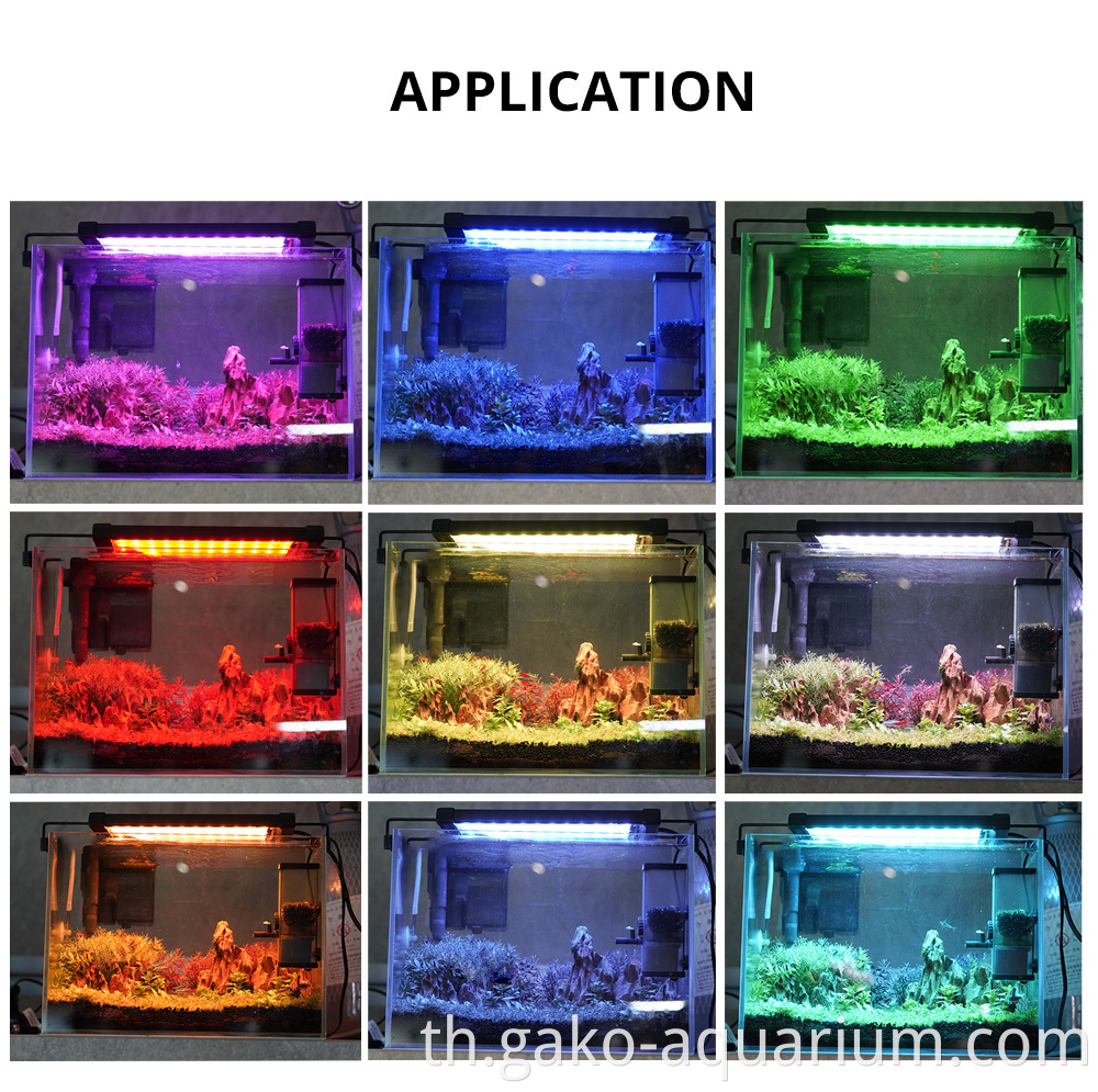 Remote Control Aquarium Led Light